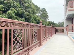 鋁藝護欄